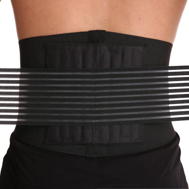 

Men s Fitness Breathable Lumbar Support Belt