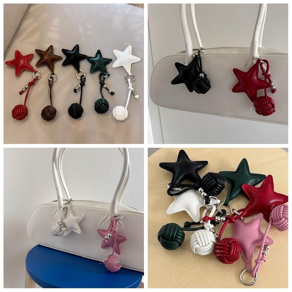 

Five-pointed Star Star Pendant Mobile Phone Pendant Weave Key Ring Small Gifts белый