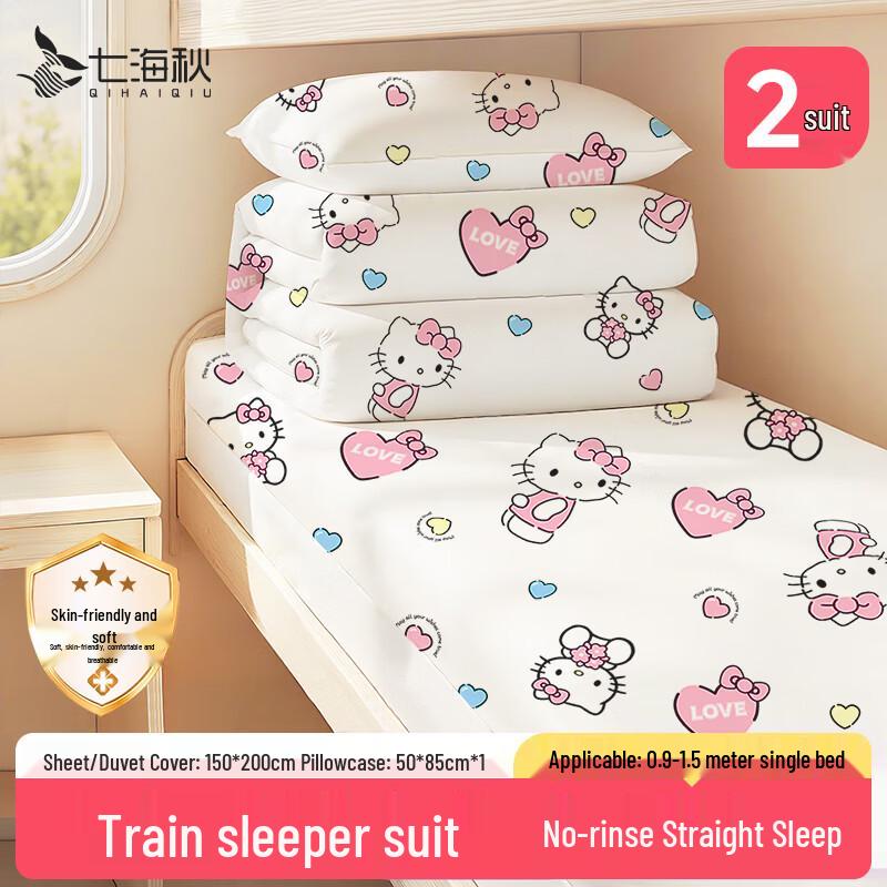 Disposable Travel Bedding & Sleeping Bag Sets