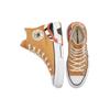 CPX70 Wmns Converse High 'Sunblocked - Zinc Yellow' Women's 567721C