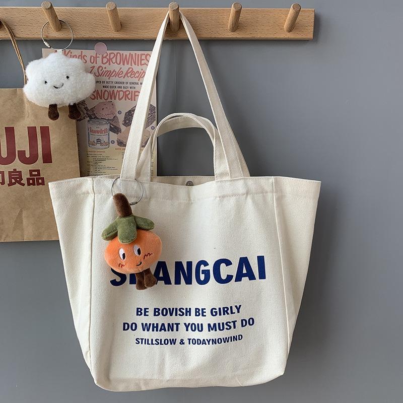 Single Shoulder Lazy Wind Literary Fresh Large Capacity Letters Canvas Bag