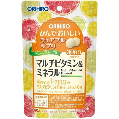 Japan Kautabletten Multivitamin & Mineral 120 Tabletten s165
