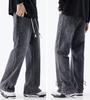 [LZYYHHR] Men's Denim Jeans, Loose Fit, Baggy Pants, Long Pants, Plus Sizes, Stylish, Cool, Adjustable Drawstring (L, Gray)