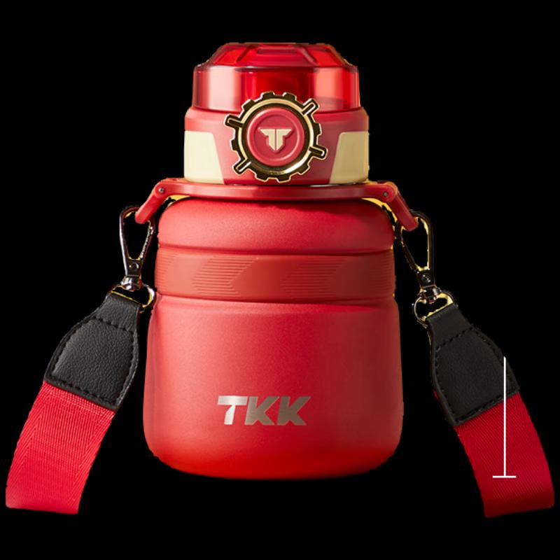 TKK Kids 316 Stainless Steel Insulated Straw Bottle