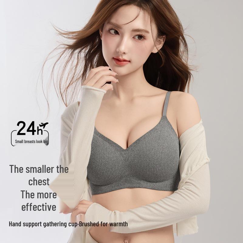 Women's Seamless Brushed Fabric Underwear: Autumn/Winter Style, Wire-Free, Small To Large Chest Support