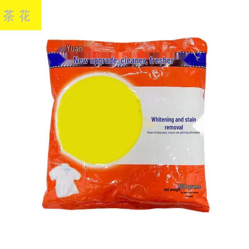 Chahua Laundry Detergent Powder