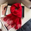 New plain color high quality solid color 111 scarf women's temperament versatile winter warm cashmere scarf