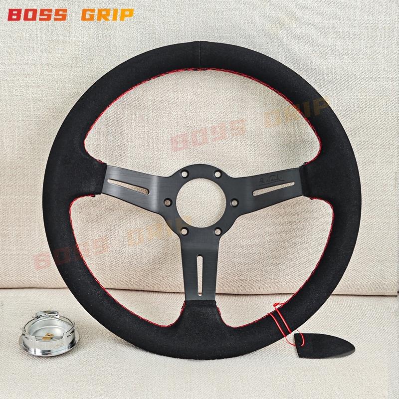 13Inch Leather Racing Car Steering Wheel Deep Corn Drift Sports Steering Wheel
