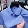 Men's Mercerized Cotton Polo T-Shirt