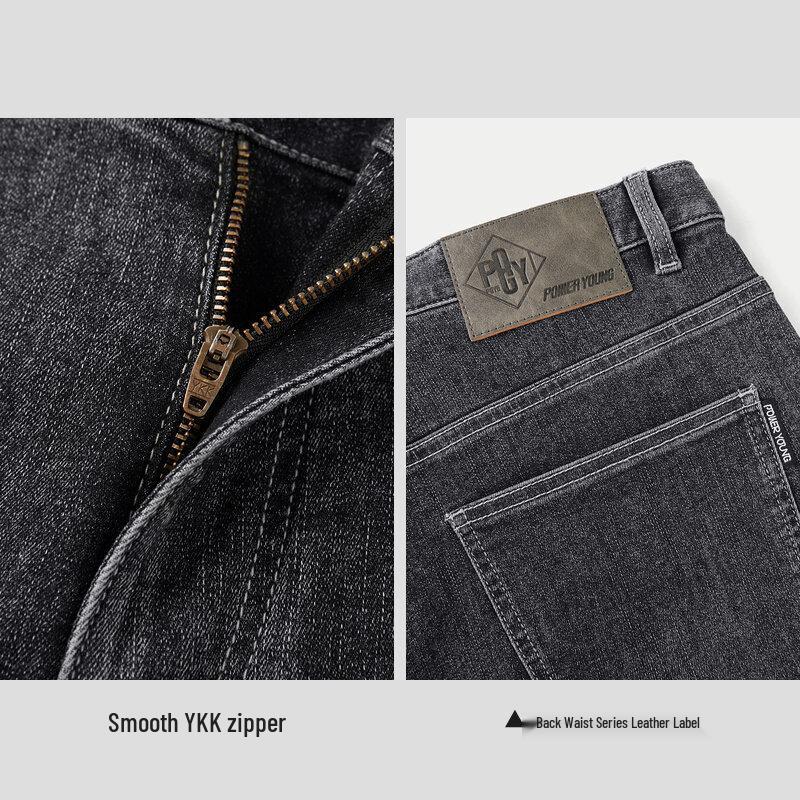 HLA Men's Textured Tapered Cropped Jeans