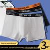 Qipilang Men's Cotton Antibacterial Boxer Briefs