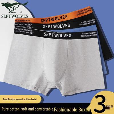 Men's Pure Cotton Antibacterial Boxer Briefs