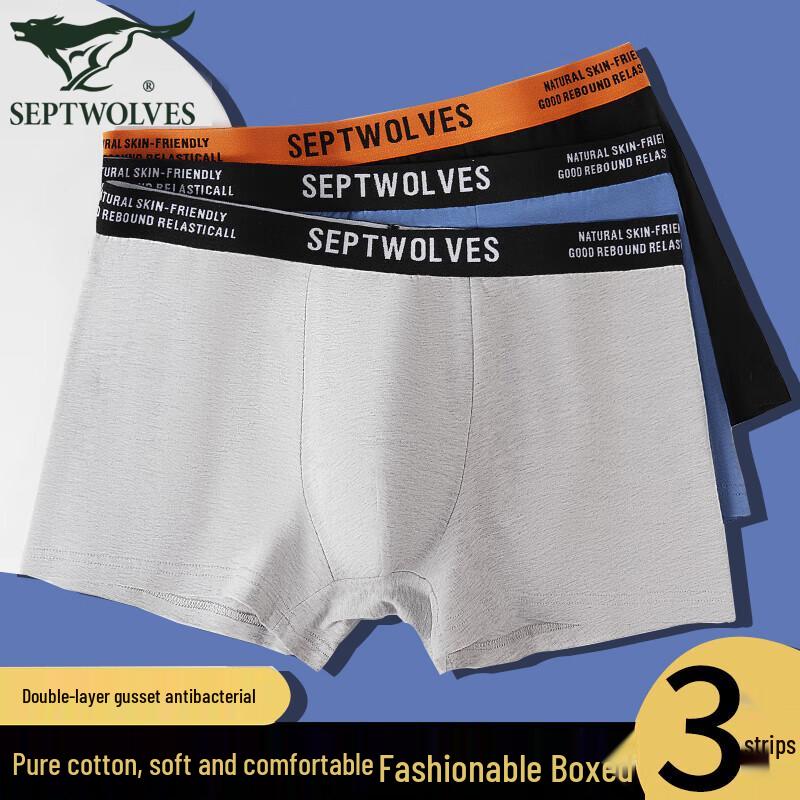 

Septwolves Men s Pure Cotton Anti-bacterial Boxer Briefs 2XL (180cm)