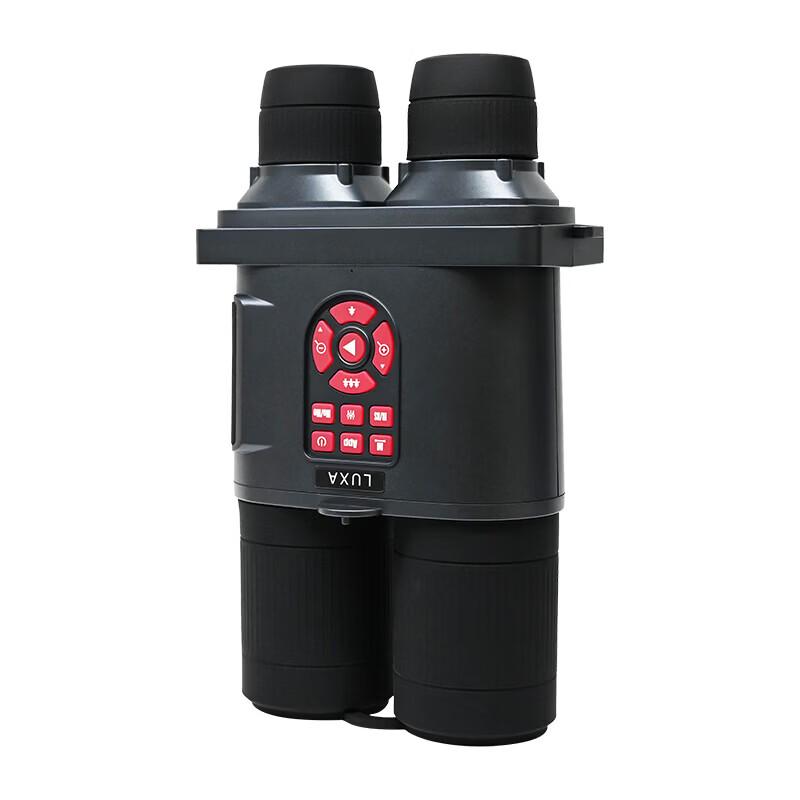 

Lekos YH1080 Electric Night Vision Device