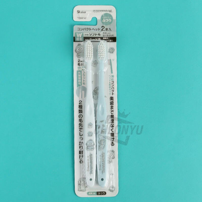 [Sanrio] Hangyo-dong Compact Head Toothbrush 2P Single product