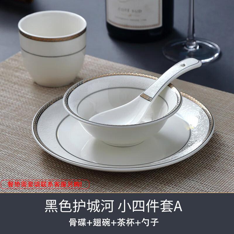 Handmade Ceramic Restaurant Tableware Set