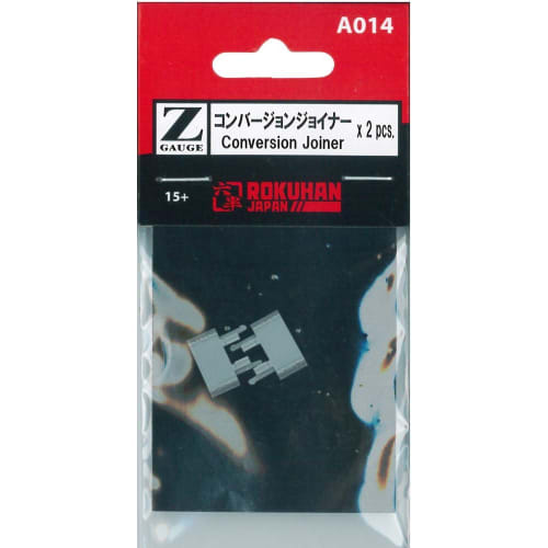 

Rokuhan Z Gauge A014 Conversion Joiner