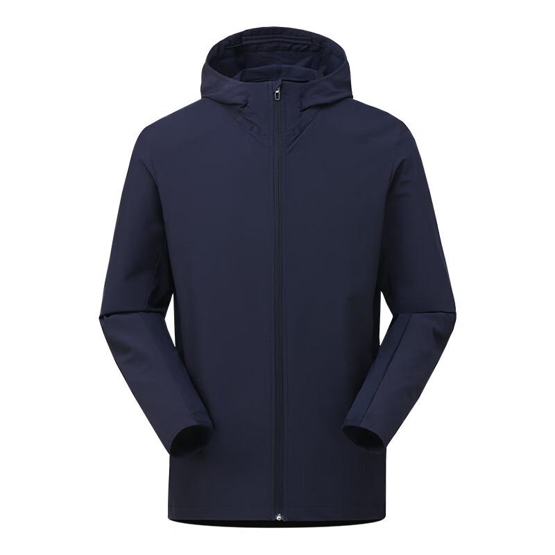 Unisex Lightweight Breathable Quick-Dry Jacket