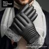 Men's and Women's Touch Screen Leather Gloves Are Warm, Waterproof, Windproof, and Thickened with Fleece for Outdoor Motorcycle Riding In Winter