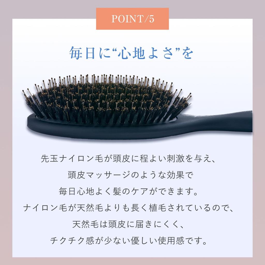 iitoki essential Pig Bristle Cushion Brush for Scalp Glossy Hair Made in Comb Hairbrush, Women, Massage, Shiny, Hair, Care, Straightening, Japan,