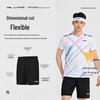 Li-Ning Unisex Badminton Competition Uniform Set