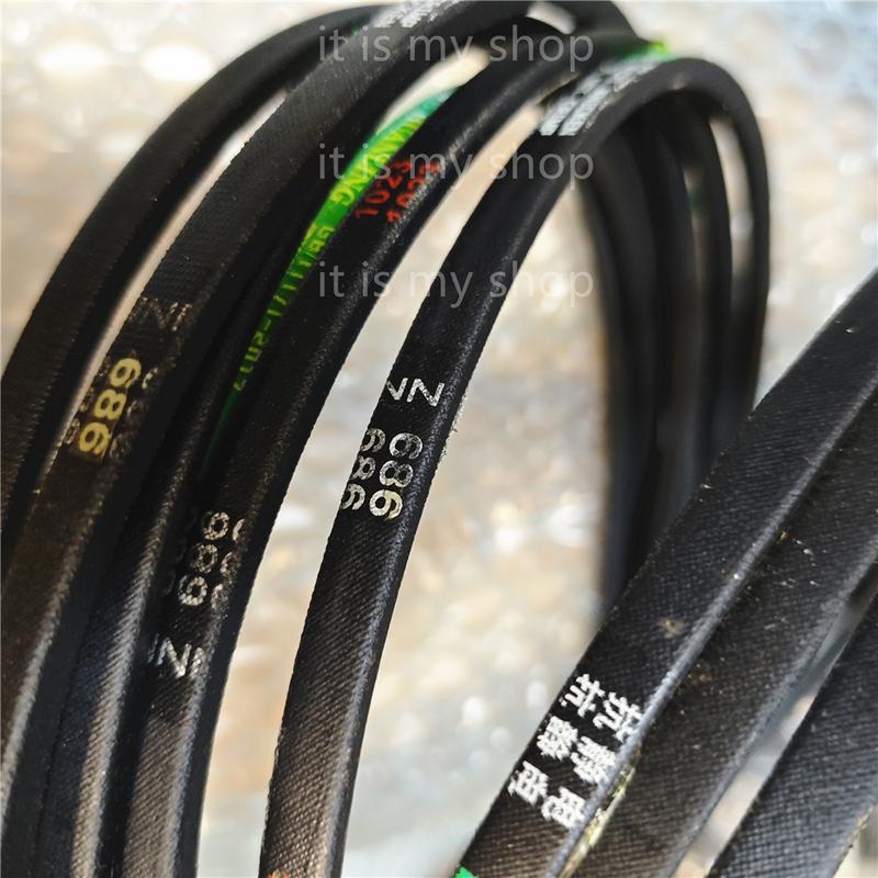 2pc Z-type Triangular Belt Z686Li Z700Li Z710Li Z725Li Z737Li Z750Li