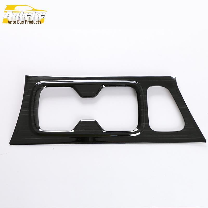 Stainless Steel Decorative Gear Shift & Cup Holder Frame for 2018 Tundra Console 