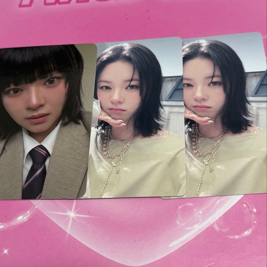 [USED] Twice photocard - Jeongyeon