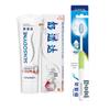 Sensodyne Gum Care & Whitening Toothpaste with Brush