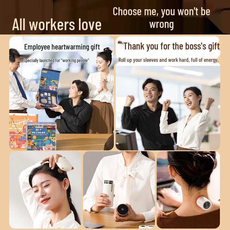 HEZHENG Office Wellness Gift Set