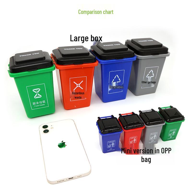 Children's Educational Garbage Sorting Toy - Kindergarten Gift
