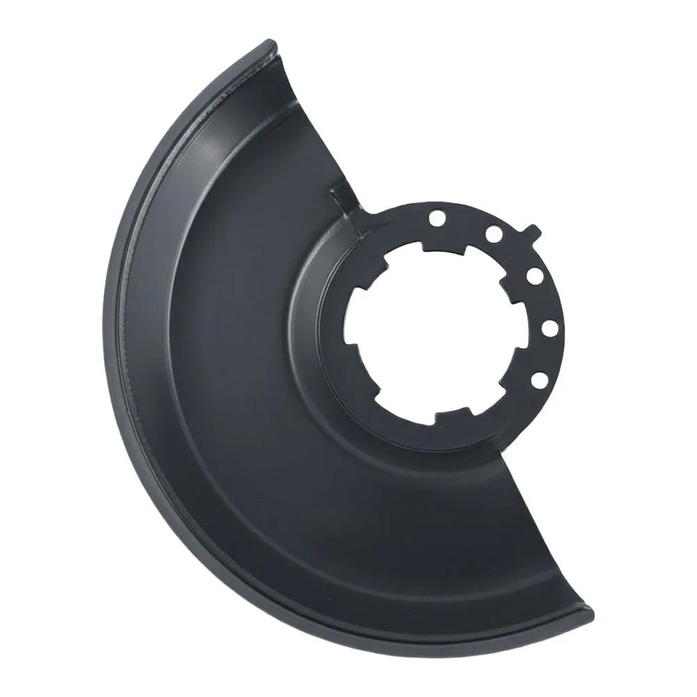 5" Guard For Angle Grinders 43-54-1221 Type 27 For 2880-20 2881-20 2882-20 Replacement Grinding Disc Dust Protective Cover