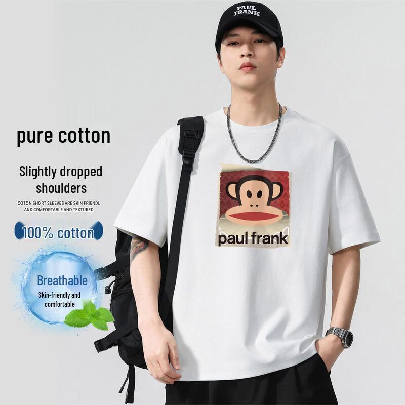 Paul Frank Heavyweight Pure Cotton Graphic Tee