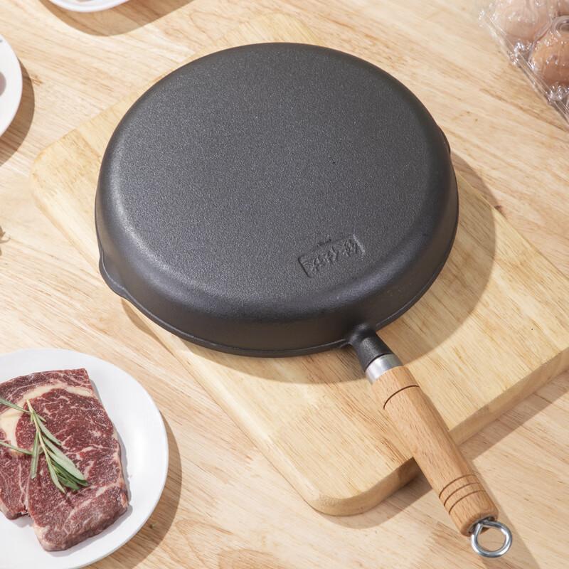 Telssida Thick Cast Iron Skillet, Uncoated Steak Pan, Non-Stick Frying Pan, Raw Iron Mini Breakfast Pan, 20cm, No Lid