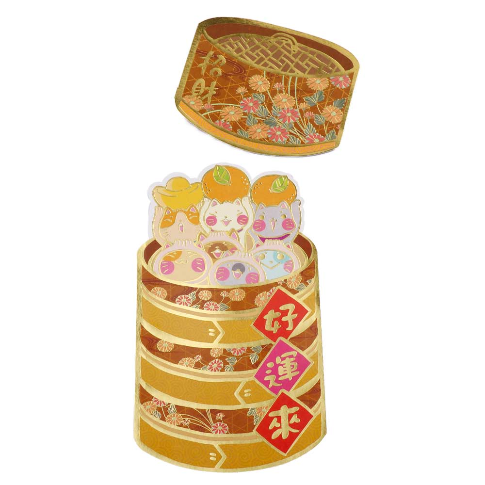 Supplies Baby's Birthday For New Year's Day Good Luck Lucky Red Pocket Red Envelope Purse Gift Bag