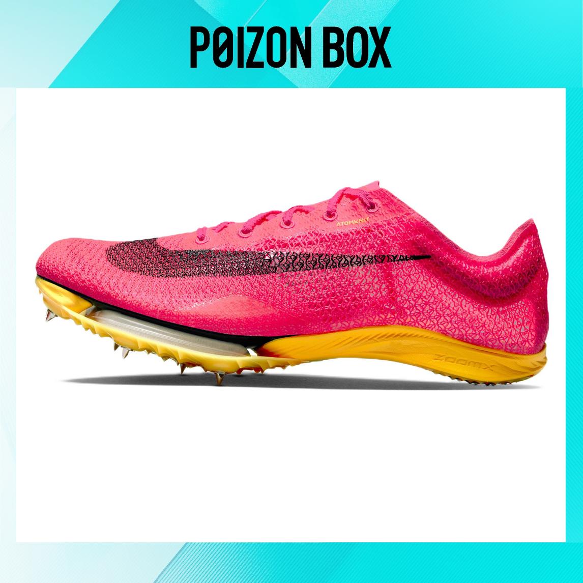 

кроссовки Nike Air Zoom Victory Hyper Pink Laser Orange CD4385-600