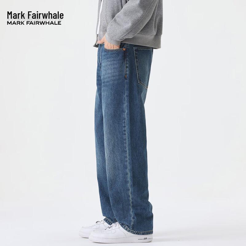 Mark Fairwhale Herren Cat Whisker Straight Jeans