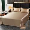 Biancheria da letto – Completi lenzuola e set da letto