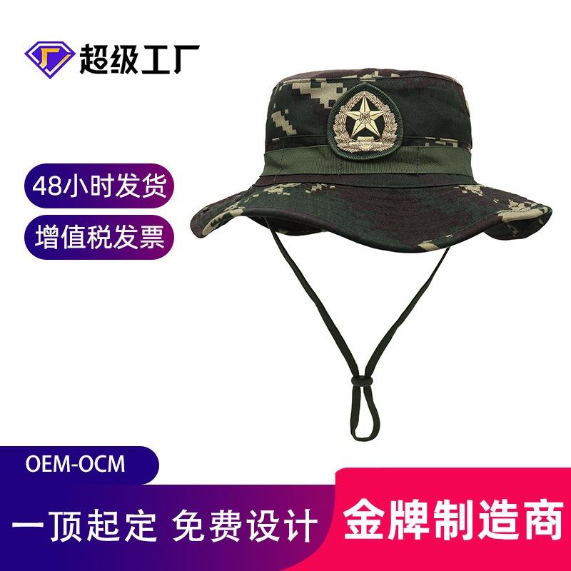 Mountaineering visor summer new breathable bucket hat outdoor fishing camping UV camouflage sun protection hat