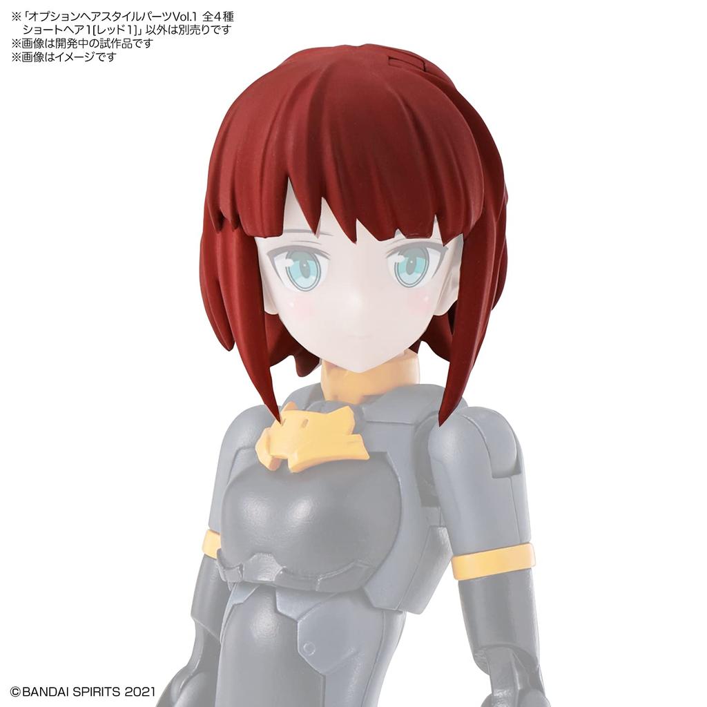 30MS Option Hairstyle Parts Vol.1 (Box) Plastic Model Kit Accessory