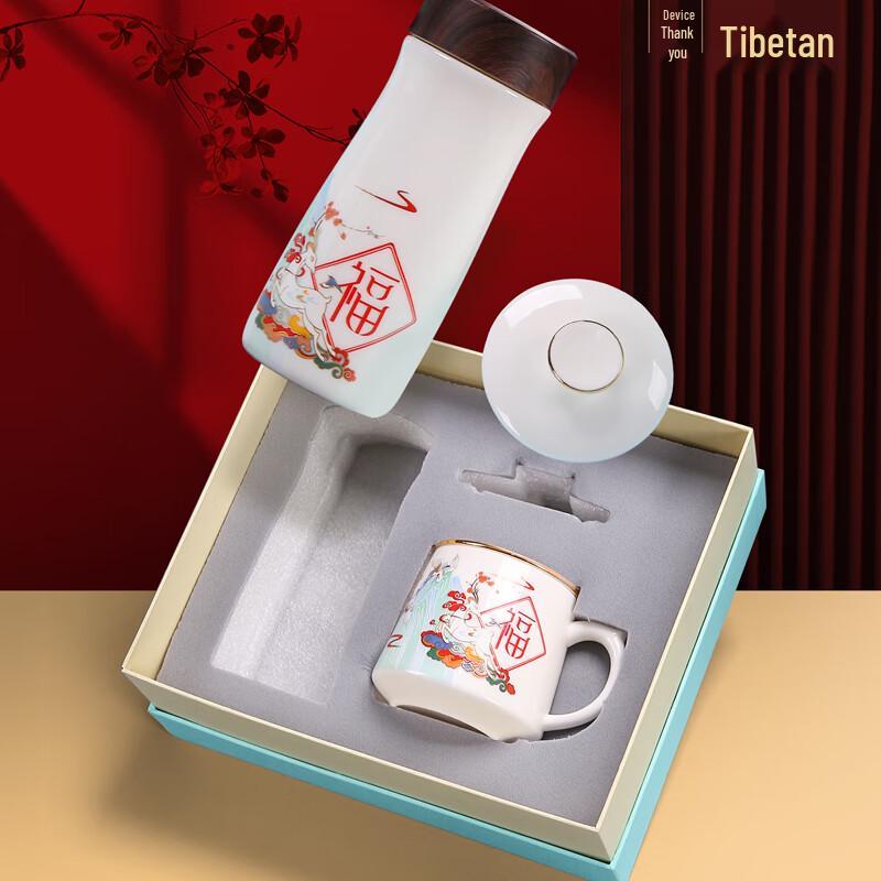 

Pengyi Lucky Deer Mutton-Fat Jade Porcelain Tea Set