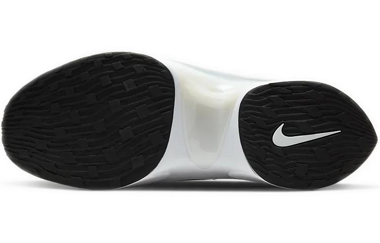 Men's Sneakers Nike Signal D/MS/X 'Sail'