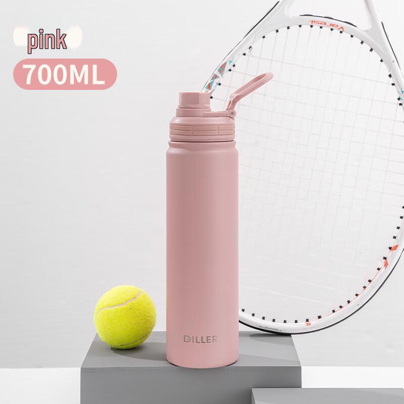 Dilebell Outdoor Insulated Water Bottle