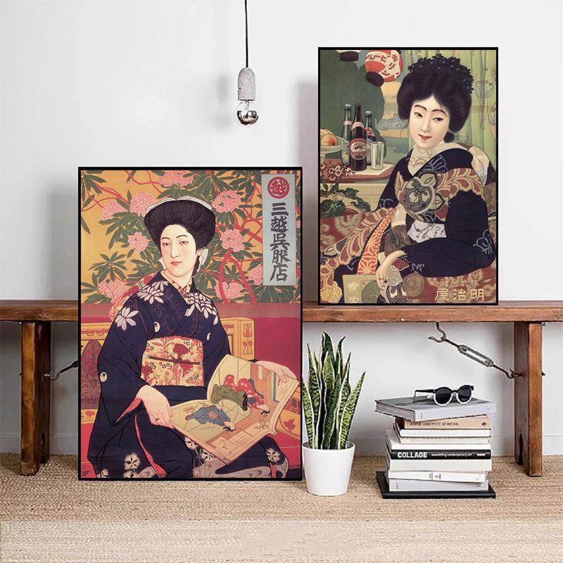 Japanese Vintage Advert Women Portrait Posters and Prints Canvas Painting Wall Art Pictures for Living Room Home Decor Cuadros