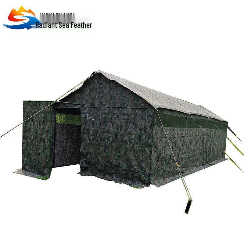 Portable Camouflage Emergency Relief Toilet Tent