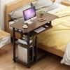 Foldable Mobile Laptop Bedside Desk
