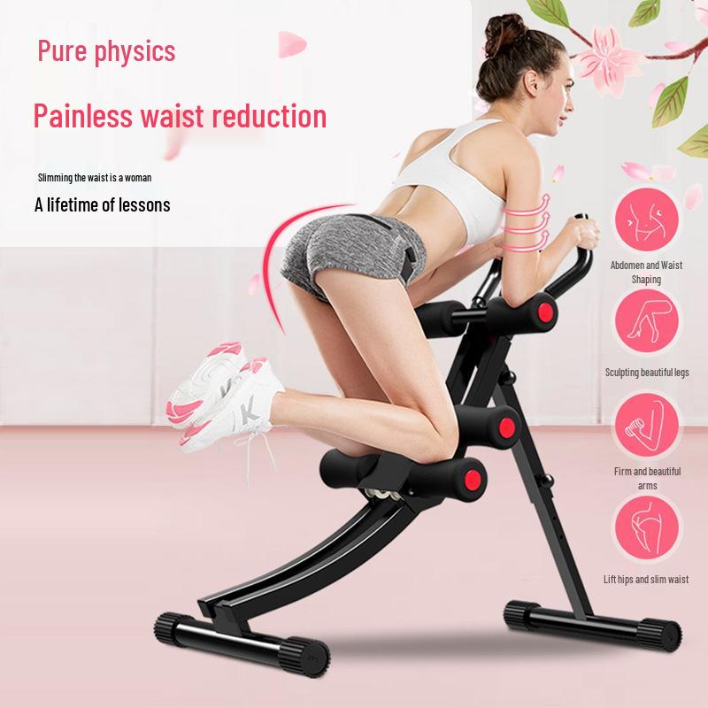 Indoor Abdominal Muscle Waist Trimmer & Sit-Up Trainer