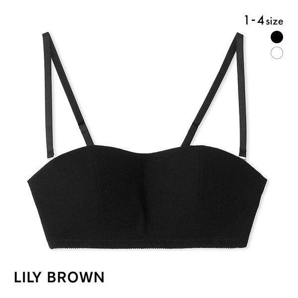 LILY BROWN Soft Rib Like Cross Strapless Bra Lingerie Bra Single Item