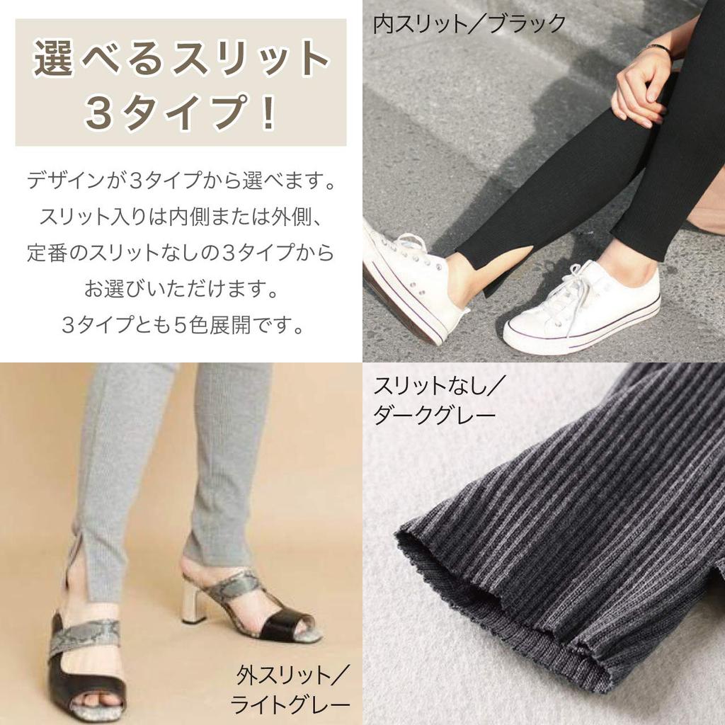 Cotton Rib Ribbed Fleece Black [YuMEET] [YuMeat] Leggings, Spats, Material, Leggings, Women's Tights, Dance, Slit, Fitness, Stretch, Tights, Pants,