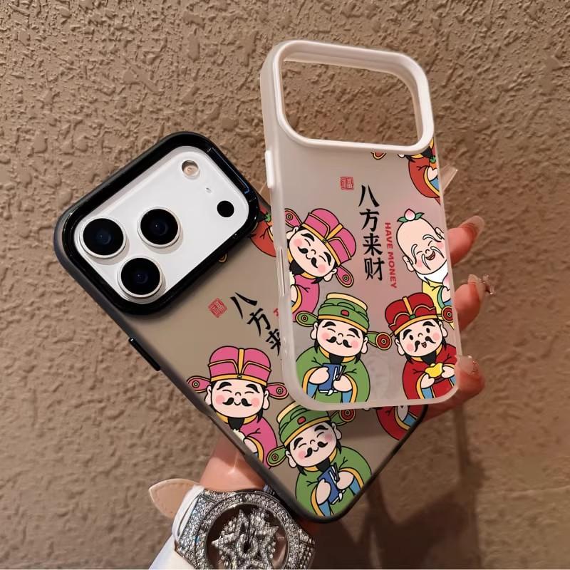 Für Apple 17promax Handyhülle Neujahr für IPhone17 Cartoon Bafanglaicai 17air High-end